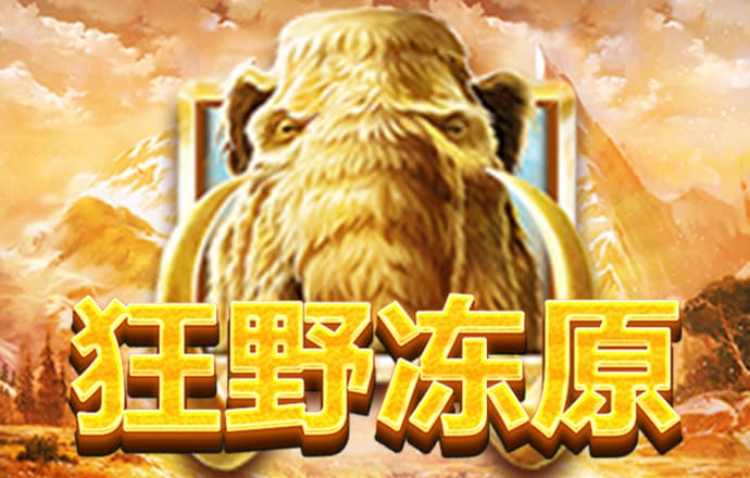 亚赢体育app官网下载