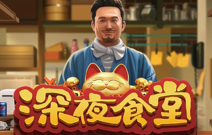 环球会彩票平台截图0
