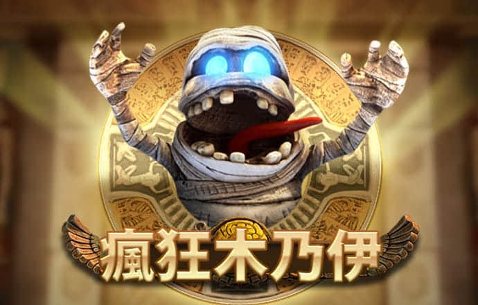 欧博手机版app下载安装
