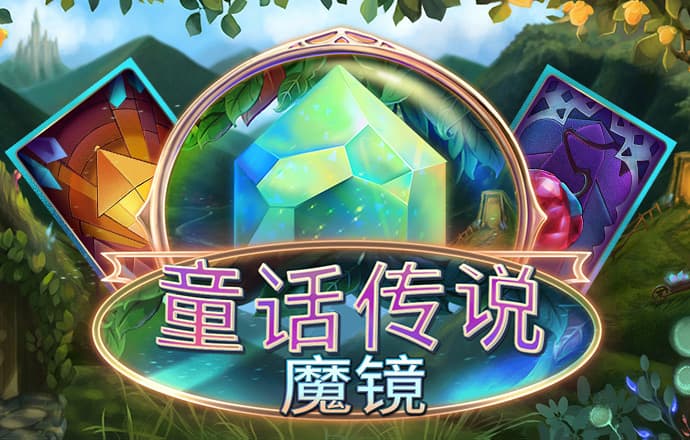 威尼斯登391棋牌ios版本更新内容截图0