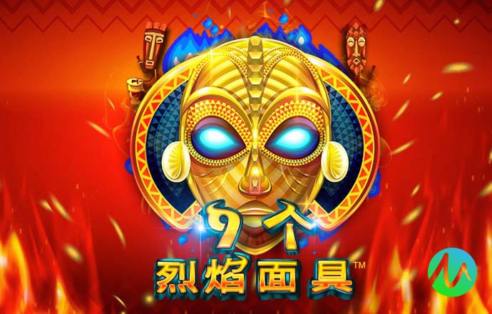 188金宝搏bet备用
