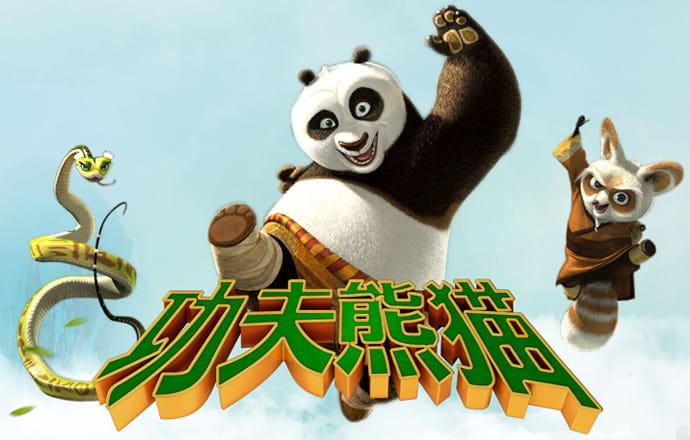 跑狗图论坛新一代5043特色