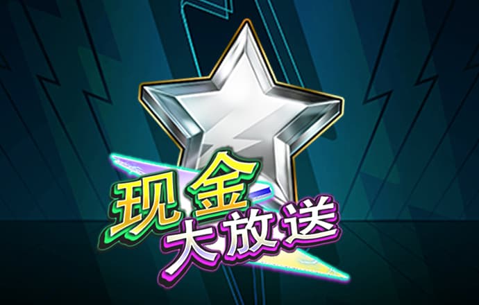 浩瀚体育平台下载app