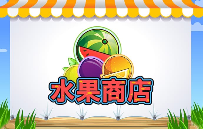 新澳门资料大全免费新鼬077截图4