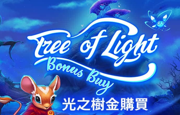 华会体育官网入口app