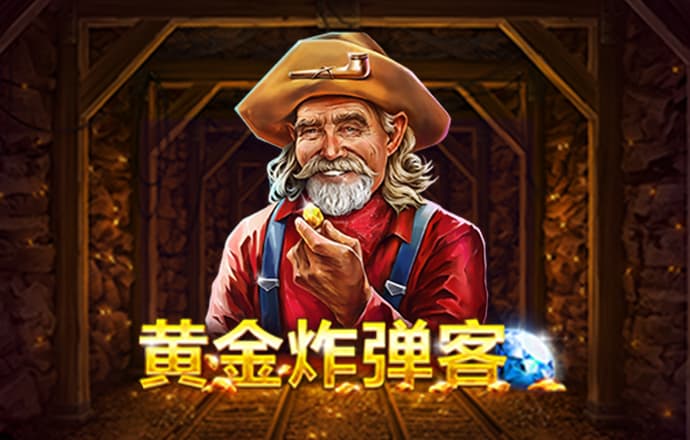 巴沙体育官网网址截图1
