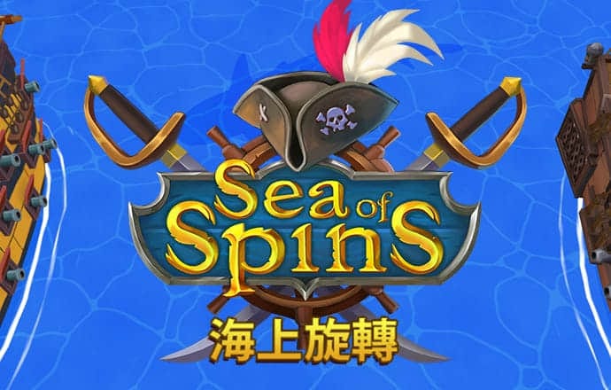 beat365 手机版官方网站截图3