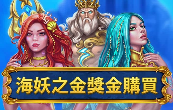 九博体育官网