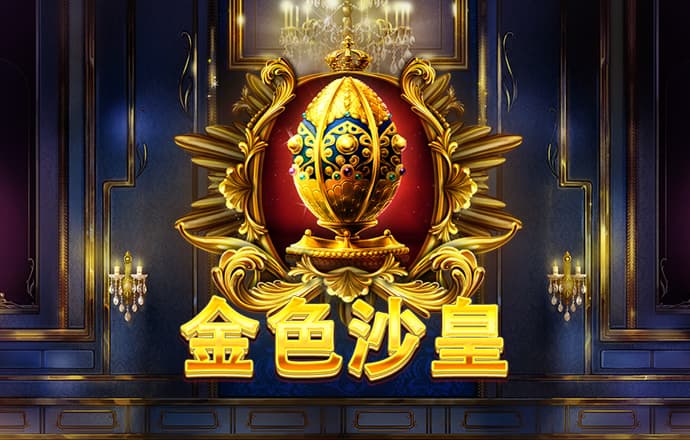 ror体育的官方网站