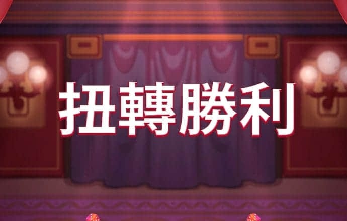 AG百家家乐app