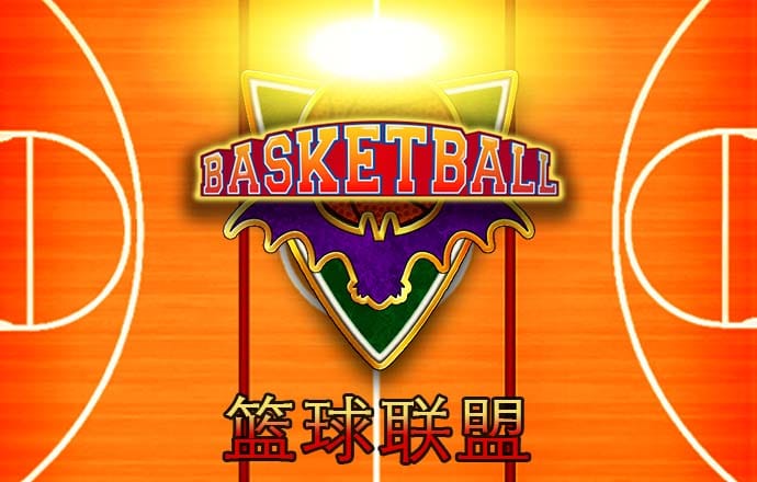 bg电子平台官网