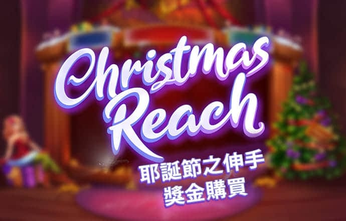 悦盈体育app网页版入口 bg电子首页