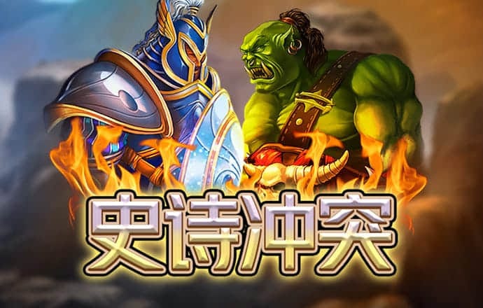 三亿体育平台