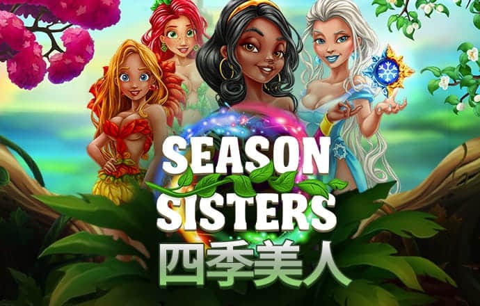 乐宝体育官方下载入口截图1