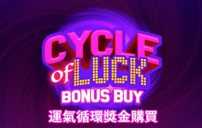 宝博体育平台截图1