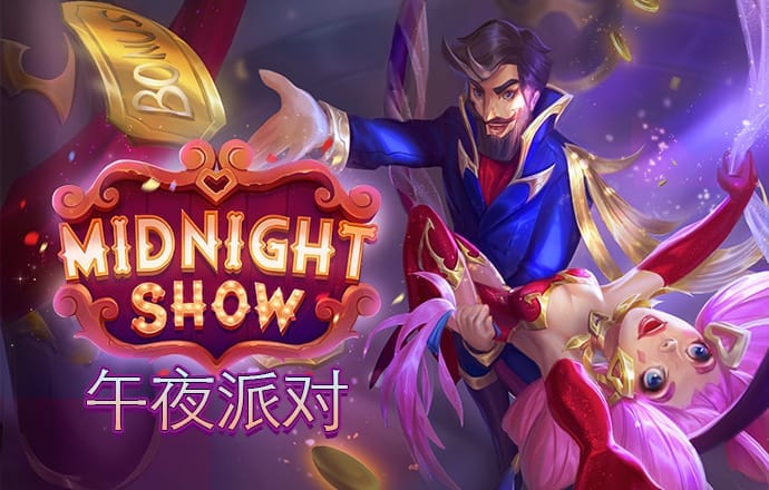 星空无限传媒官方截图3