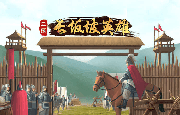 ku酷游体育-新版本下载