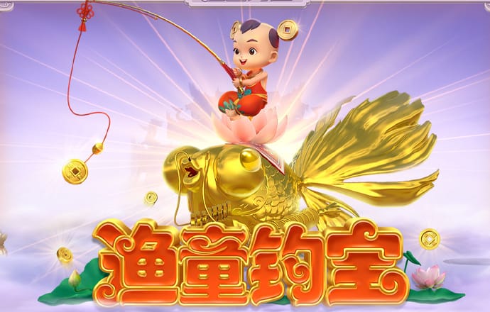 必一运动体育截图0
