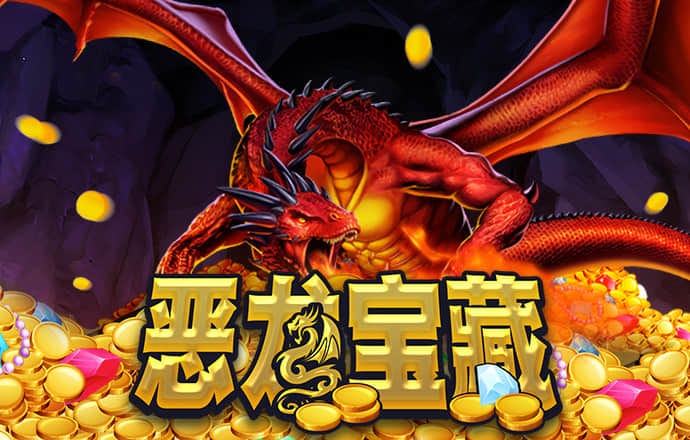 app注册彩金38下