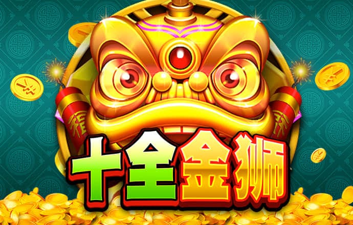 ror体育官网登录入口