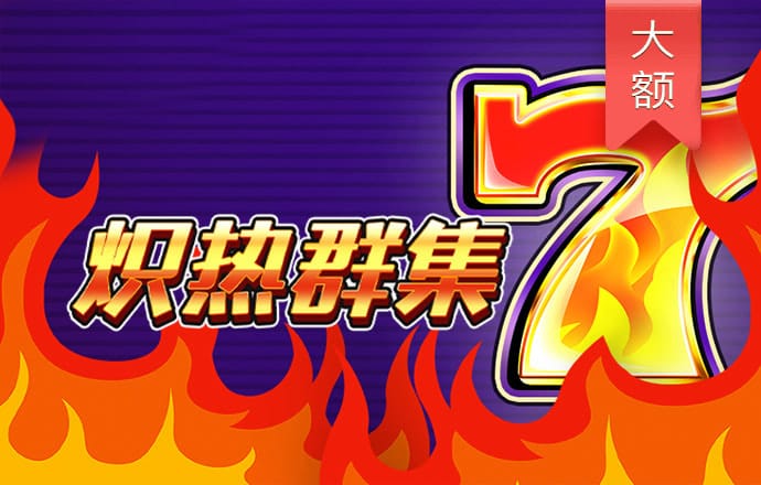 爱体育全站app手机版(官方)APP下载安装