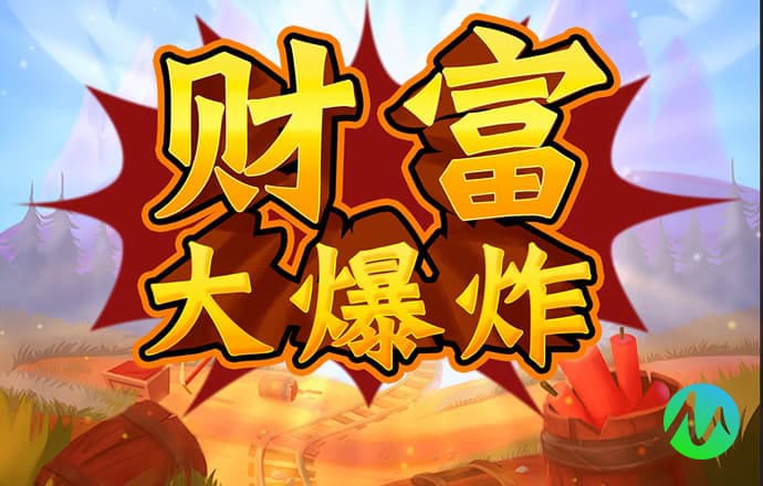 6566体育平台app下载