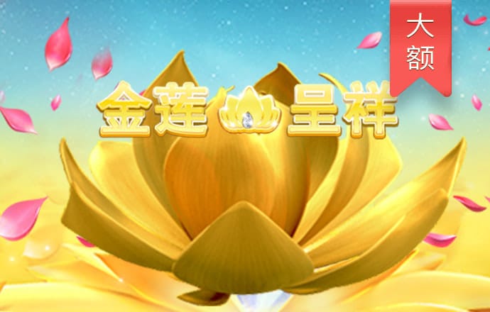 cq9电子游戏官网