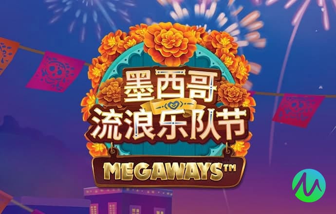 八戒体育app官网登录截图1