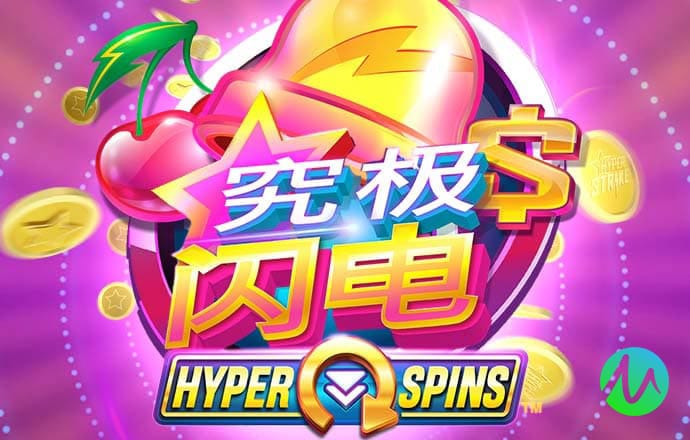 天博com体育官方网站截图4