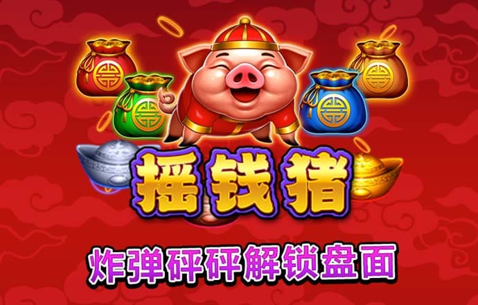 爱游戏app手机版官网截图0