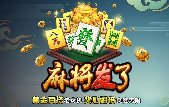 乐鱼体育APP官方网站