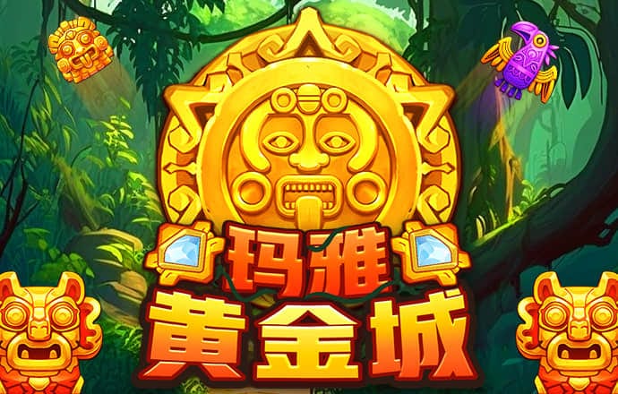 kb体育平台安全吗截图4