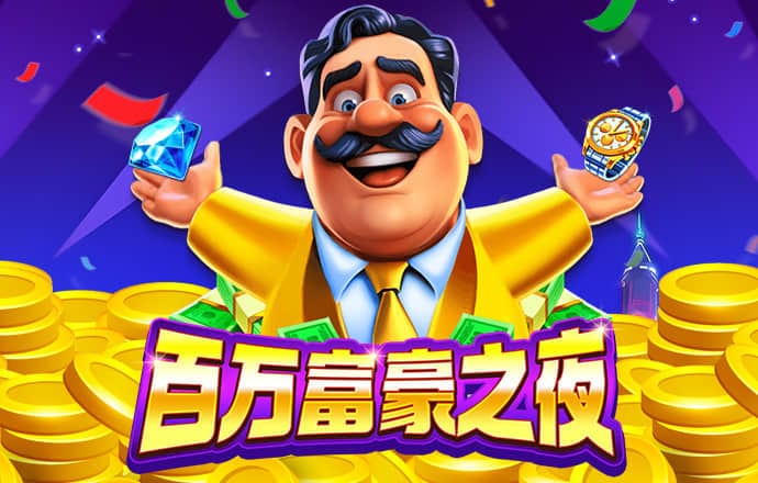 ag九游会登录入口登录入口截图1